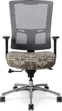Load image into Gallery viewer, OfficeMaster Chairs - AF518 - Office Master Affirm Management High Back Ergonomic Chair
